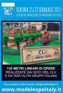 model-expo