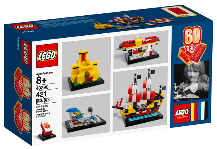 lego-40290-box2.jpg