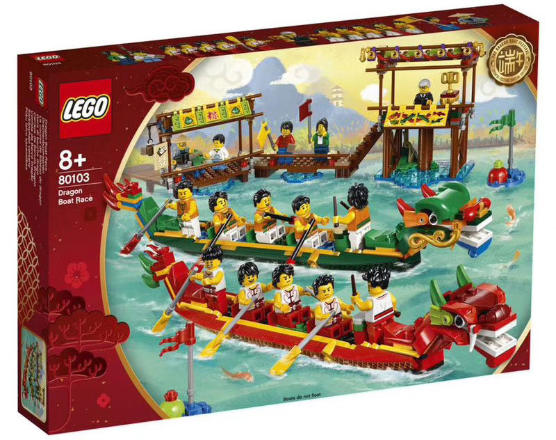 lego-dragon-boat-race-80103.jpg