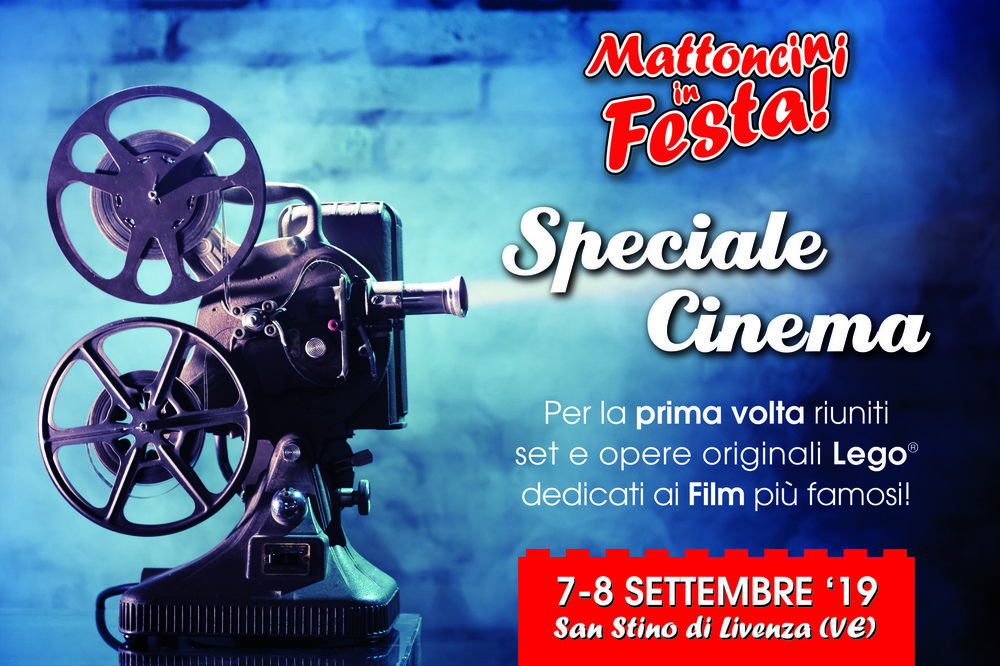 _Promo-Cinema.jpg