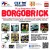 BorgoBrick - ItLUG Borgoricco 2014